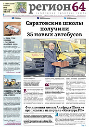 №80